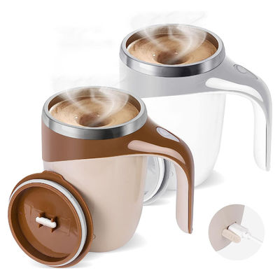 380ml Capacidade de aço inoxidável isolado caneca magnética automática com auto-agitação