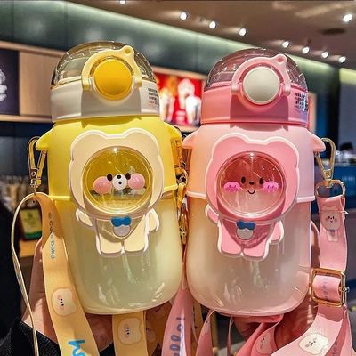 Garrafa de água para crianças desenho animado Cute Cup plástico com design portátil tipo palha