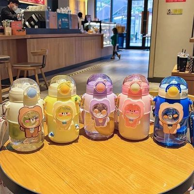 Garrafa de água para crianças desenho animado Cute Cup plástico com design portátil tipo palha