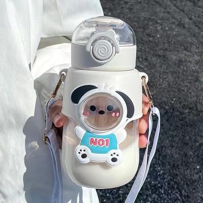 Garrafa de água para crianças desenho animado Cute Cup plástico com design portátil tipo palha