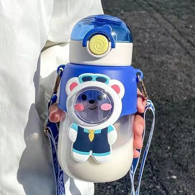 Garrafa de água para crianças desenho animado Cute Cup plástico com design portátil tipo palha
