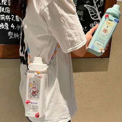 Garrafa de água Kawaii com autocolante 3D 700ml / 900ml de plástico de viagem Leite portátil