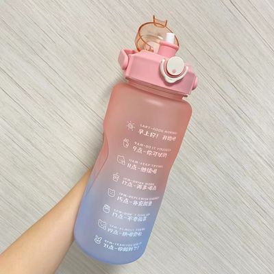 Garrafa de água motivacional com marcador de tempo livre de BPA 64OZ e design de cor gradiente